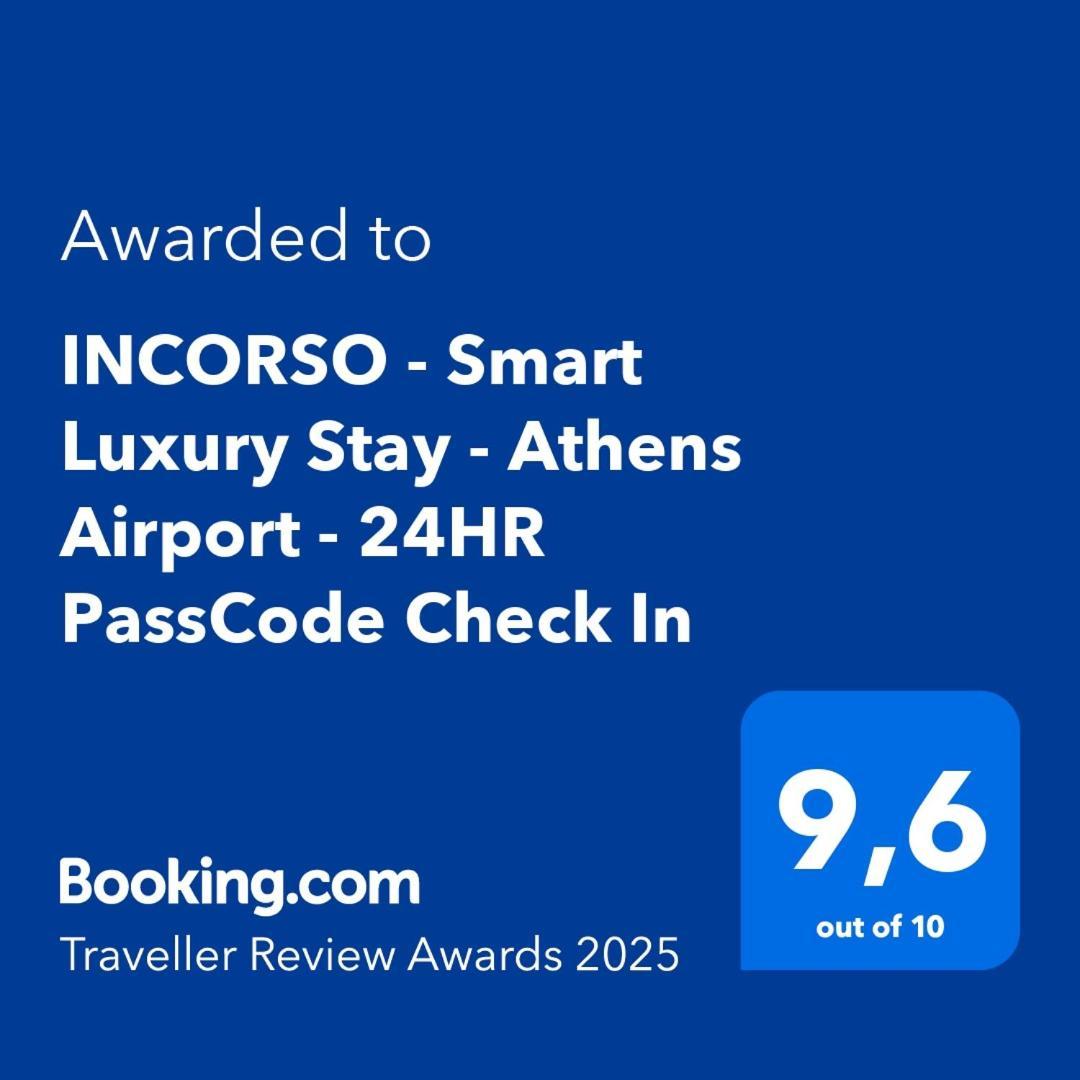 Incorsο - Smart Luxury Stay - Athens Airport - 24Hr Passcode Check In Markopoulo Mesogaias Exterior photo